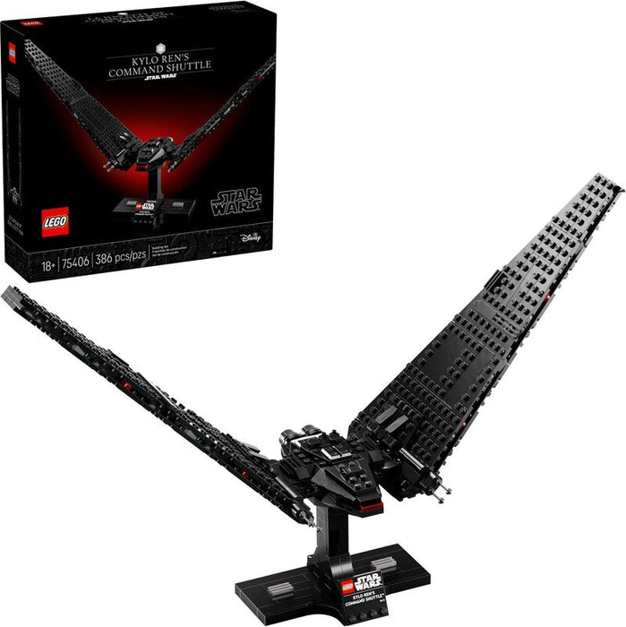 LEGO Star Wars 75406 Kylo Ren's Command Shuttle