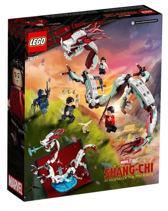 LEGO Super Heroes 76177 Battle at the Ancient Village