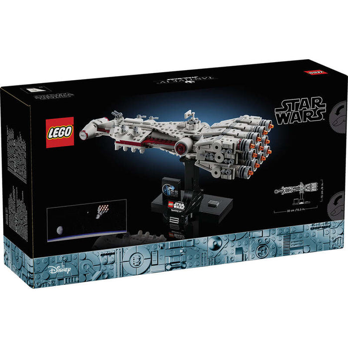 LEGO Star Wars 75376 Tantive IV