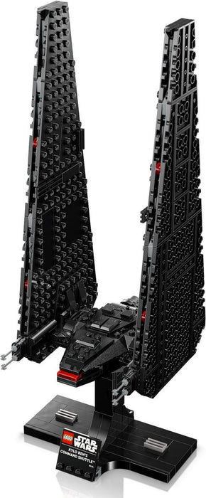 LEGO Star Wars 75406 Kylo Ren's Command Shuttle