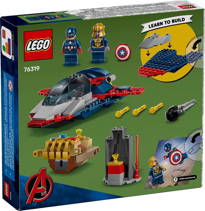 LEGO Marvel 76319 Captain America vs. Thanos