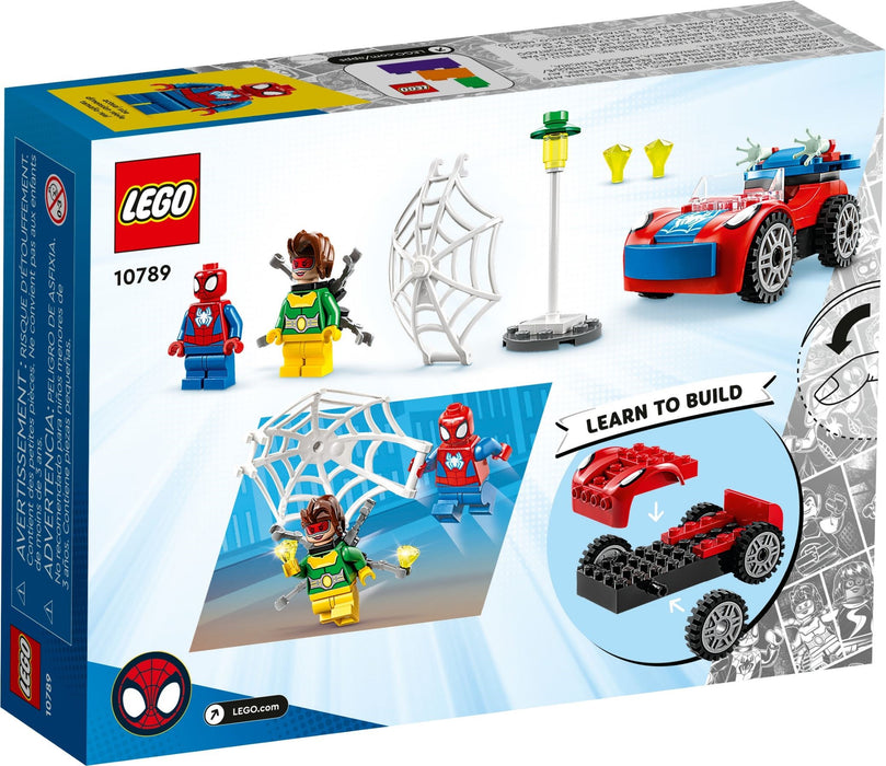 LEGO Super Heroes 10789 Spider-Mans Car and Doc Ock